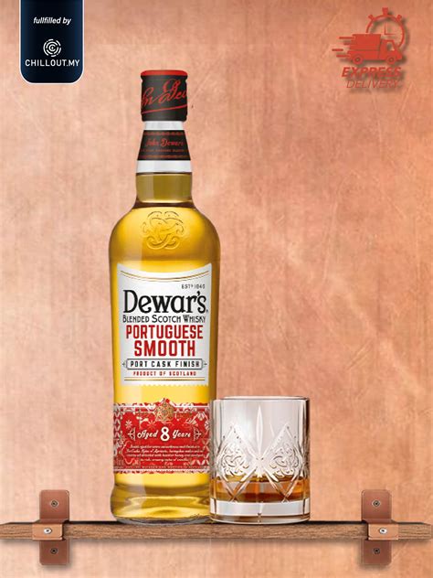 DEWARS 8 PORTUGUESE SMOOTH 75CL – chillout.my