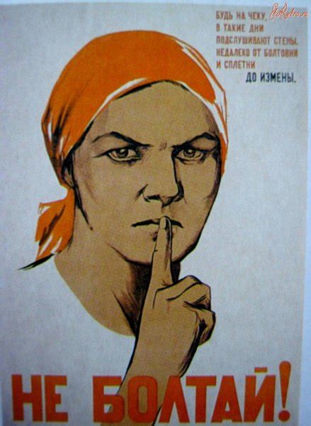 Самые прикольные плакаты (50 картинок) 🤣 WebLinks