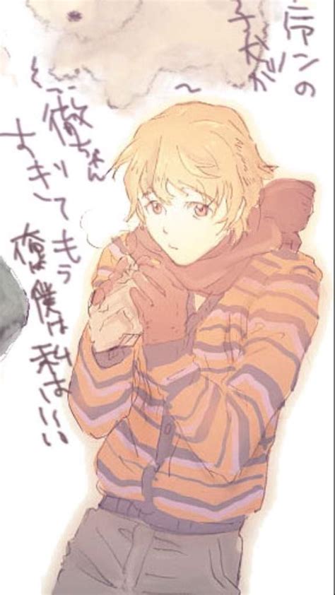 Shiki (Tohru X Natsuno) | Wiki | Virtual Space Amino