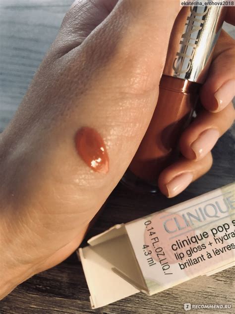 Блеск для губ CLINIQUE Pop Splash™ lip gloss + hydration - «Блеск ...