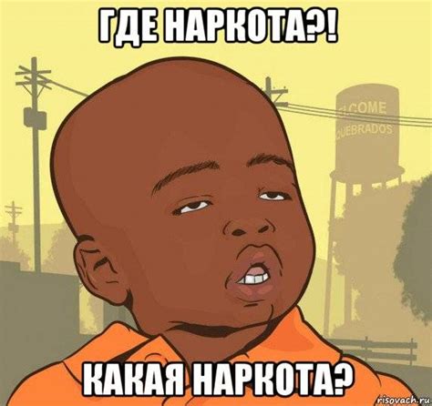 Что такое Гильза это... Что значит? Значение слова | Все кидки!