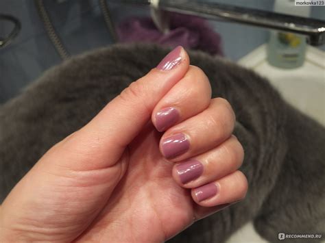 Лак для ногтей H&M Nail polish - «Тест на стойкость. Оттенок Misty plum ...