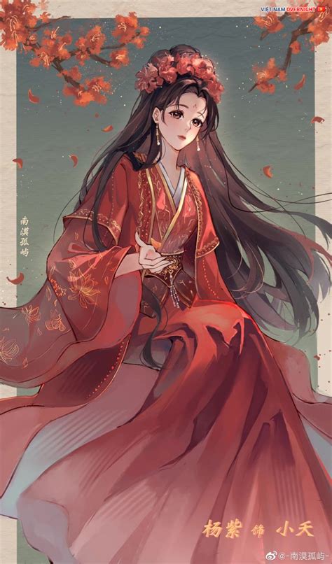 Ảnh Anime Phim Trường Tương Tư Đẹp, Cute, Hài Hước - Việt Nam Overnight