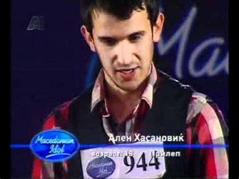 Macedonian Idol Ален Хасановиќ - YouTube