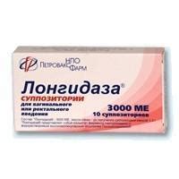 Атаракс аналоги цена отзывы инструкция по применению - Аналоги лекарств