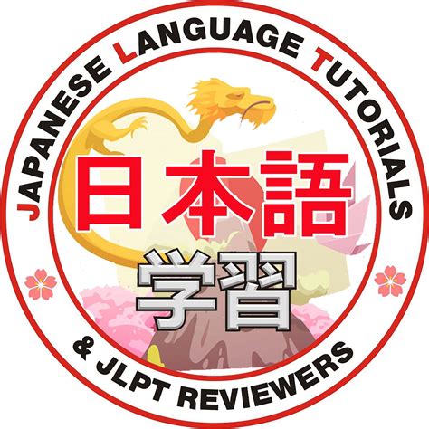 Japanese🇯🇵 vs English #Japanese #LearningJapanese #Japanese #