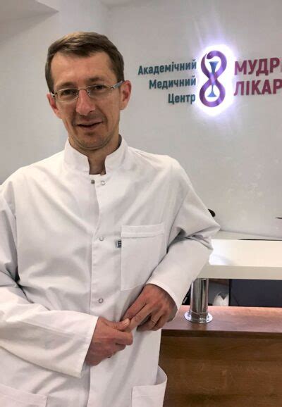 Сидоров Андрей Васильевич - Мудрий Лікар