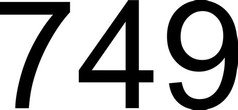 О числе 749 – семьсот сорок девять, математические свойства, перевод ...
