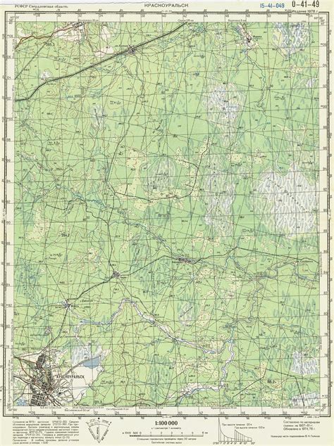 Карта Красноуральска. 1978 год