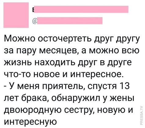 Прикольные картинки 20 фото