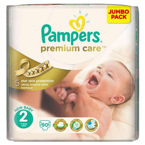 Pampers Premium Care 2 - 90 bucati