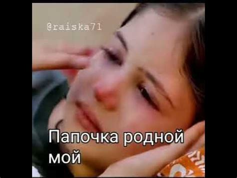 Дал декъал войла хьо тха хьоме да сабиев султан - YouTube