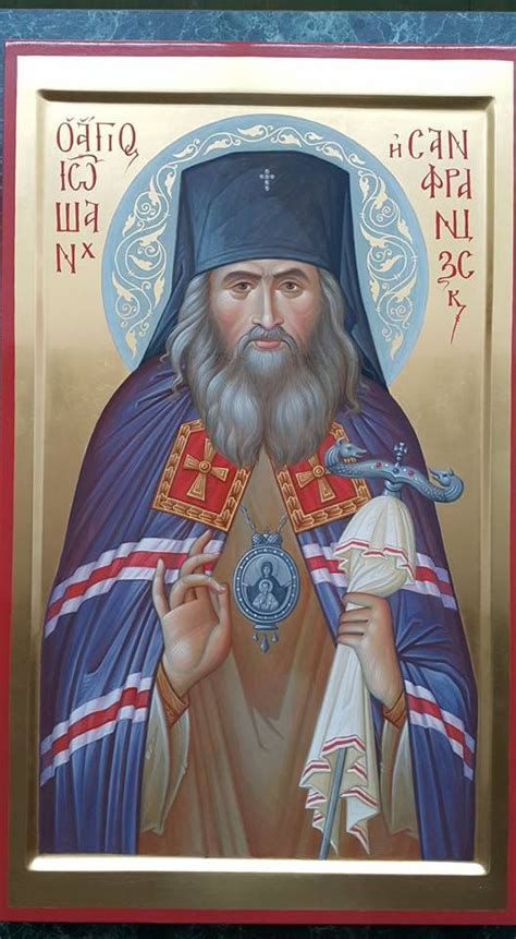 Pin on Новодельная икона