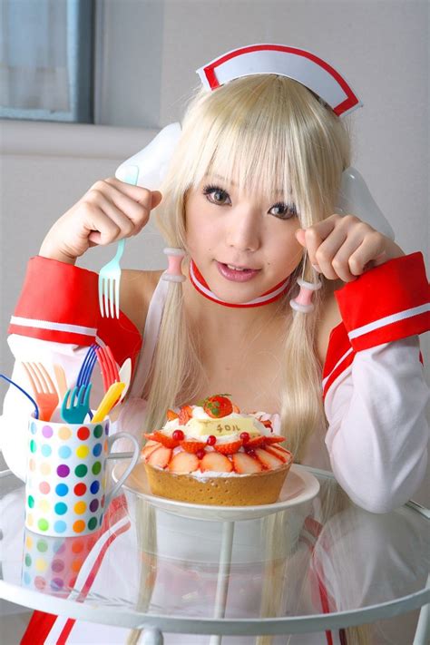 Chii