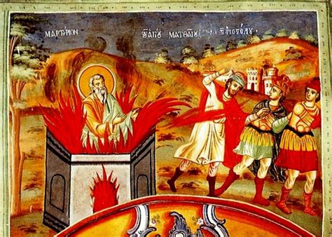 Денеска е Св. апостол и евангелист Матеј - Кичево