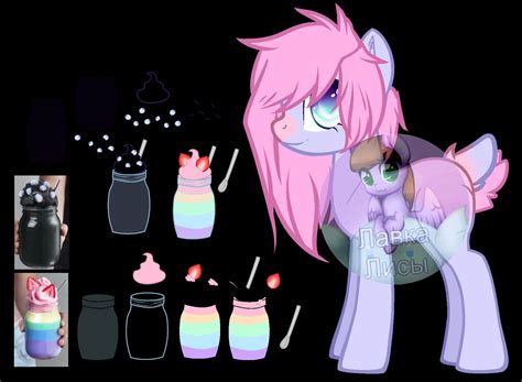 Pin by Nagima Baikoshkarova on Рисунки | Pony drawing, Furry drawing ...