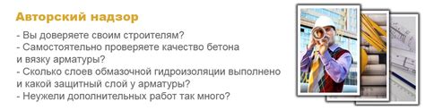 Проектирование промышленных объектов, проектирование металлоконструкций ...