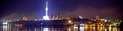 Знакомства Пермь. Реальные девушки Перми 2025 | ВКонтакте
