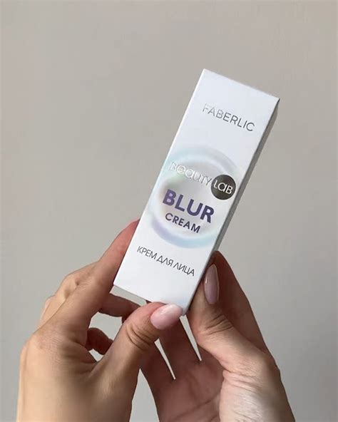 15 минут – и ты готова!Крем для лица Blur BeautyLab #макияж #уход # ...