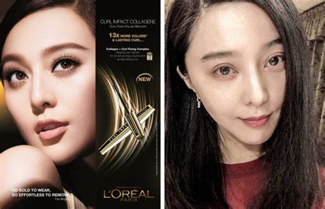 22 Cosmetic brand faces without makeup. - Wow Gallery | eBaum's World