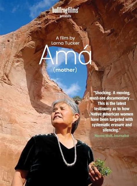 Amá (2018) - IMDb