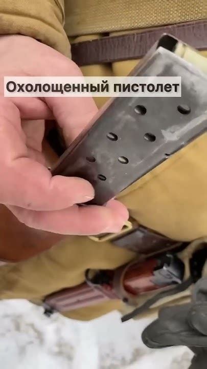 Пистолет ТТ 1941 года, который вы могли видеть в кино - YouTube