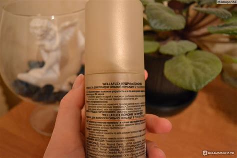 Жидкость для укладки Wella wellaflex кудри и локоны - «Крашенным ...