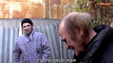 Ты втираешь мне какую-то дичь! Remix - YouTube