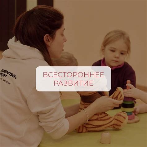 Палестра Спорт - Палестра Спорт added a new photo.