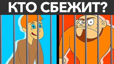 ЭТИ МИСТИЧЕСКИЕ ЗАГАДКИ Перехитрят Тебя. Сколько решишь? - YouTube