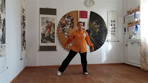 Цигун "Даоинь Яншен Гун": "Мастерство по укреплению костей и суставов ...
