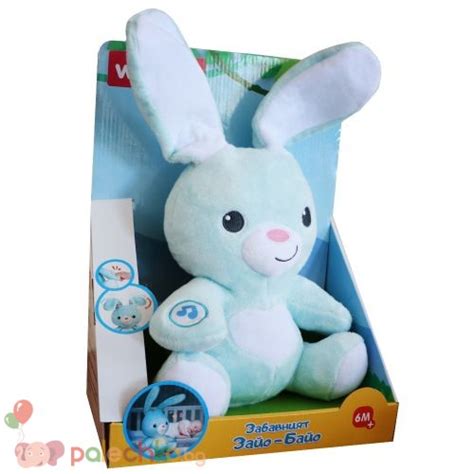 Забавният Зайо Байо Winfun - Палечко.БГ - Детски играчки