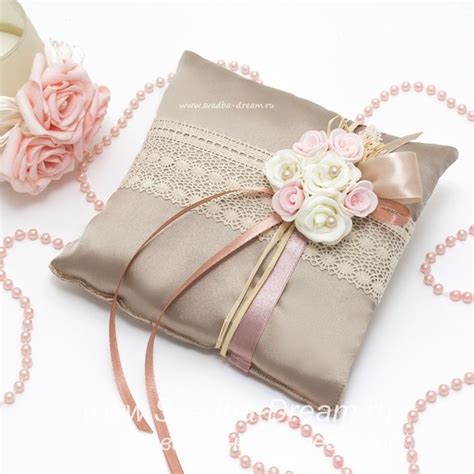 подушка для колец 850 | Gifts, Gift wrapping, Cappuccino