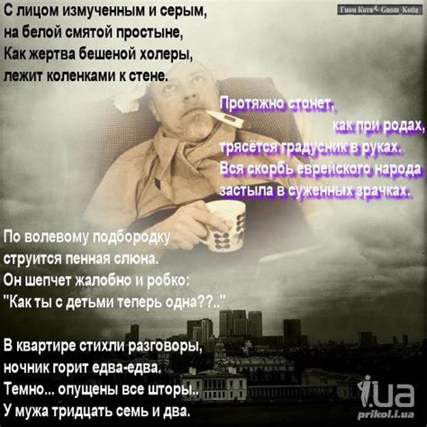 Картинки, щодня нові прикольні картинки - I.UA