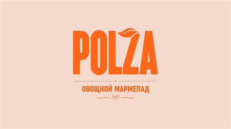 Polza on Behance