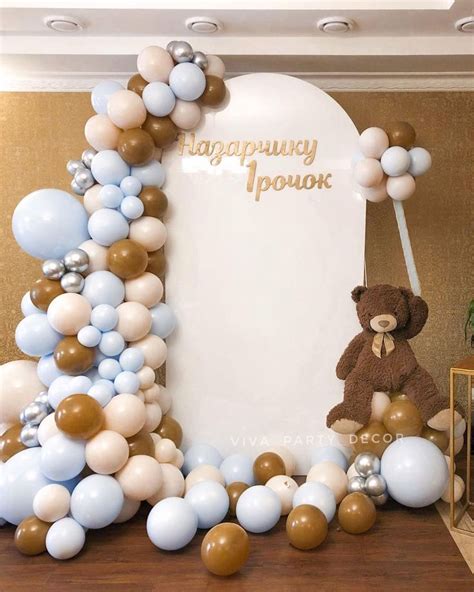 ФОТОЗОНА• ОФОРМЛЕННЯ•ЛЬВІВ on Instagram: “Фотозона на 1 рочок 🐻 • • 📍 ...