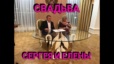 ТЕЩУ ВЫДАЛ ЗАМУЖ - YouTube
