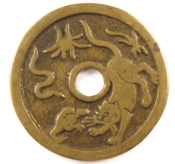 Chinese Five Poisons Charms and Amulets