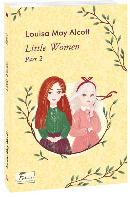 Книга Little Women. Part 2 (Маленькі жінки. Ч.2) - Alcott L ...