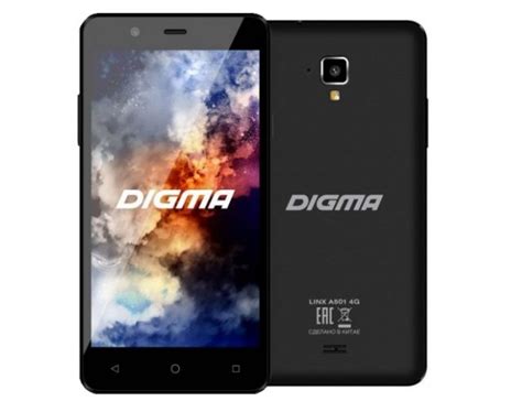Digma Linx Trix 4G - Checkout Full Specification - GizmoChina.com