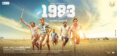 1983 Movie Posters / 2014 :: Behance