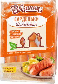 Сардельки Филейские Вязанка, около 1.2 кг