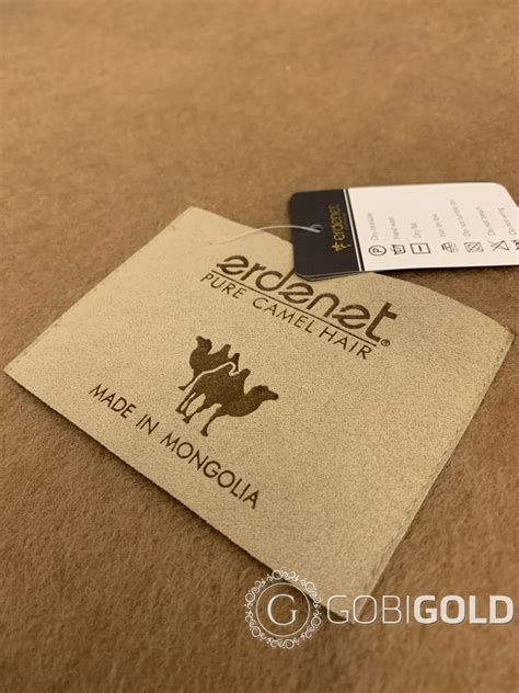 Одеяло тканое из верблюжьей шерсти ERDENET 200x220 см. (евро) - камел ...