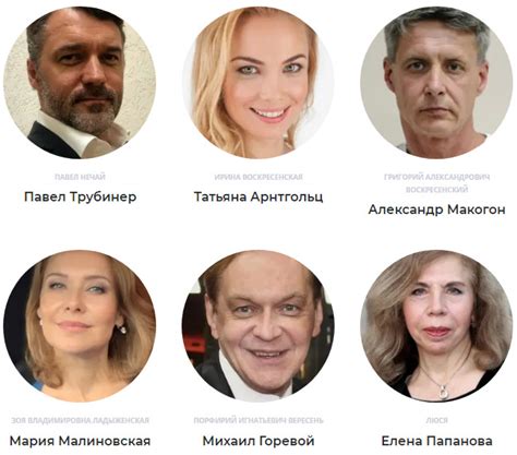 Сериал «Операция «Престол» (2023): содержание всех 8 серий, чем ...
