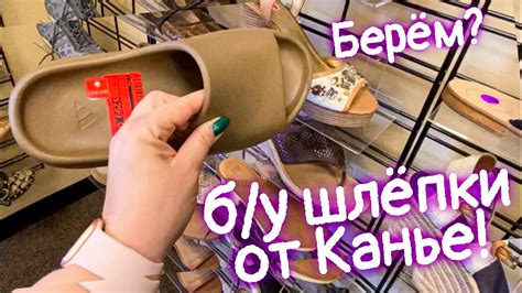 В подарок мужу тест ДНК/влог69 - YouTube