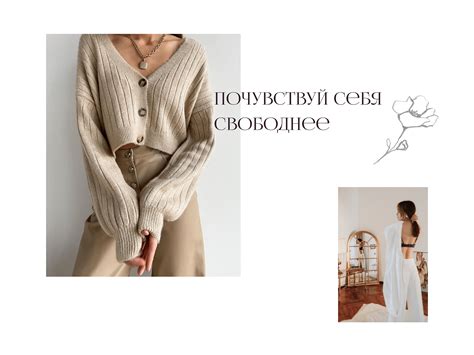 Интернет-магазин женской одежды / Online clothing store on Behance