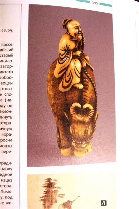 Книга: Каникулы Кроша - Анатолий Рыбаков. Купить книгу, читать рецензии ...