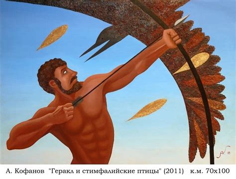 Подвиги Геракла легкие рисунки | | Drasler