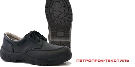 ᐉ Полуботинки ИНЖЕНЕР купить в магазине в Санкт-Петербурге ...