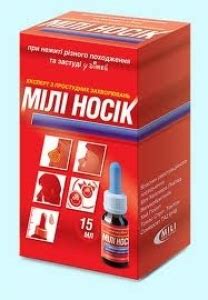 Мили носик: инструкция по применению, описание, показания ...